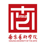 南京艺术学院国际本科