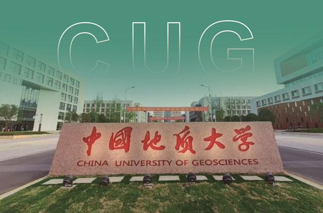 中国地质大学校园风光