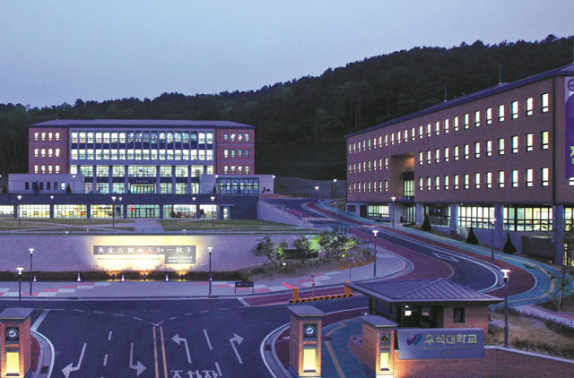 中国地质大学校园风采