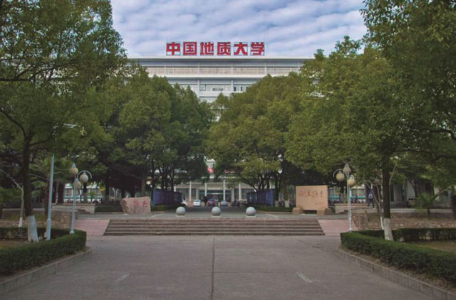 中国地质大学国际本科2+2