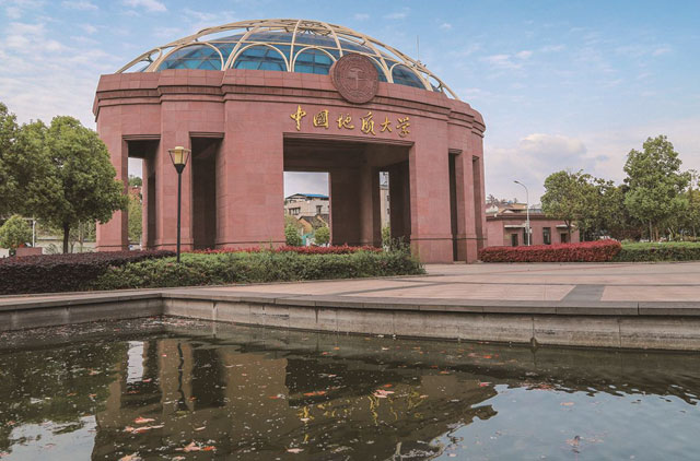 中国地质大学国际本科