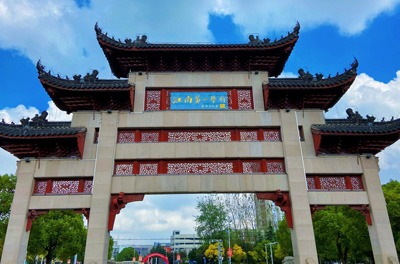 江南大学校园风采