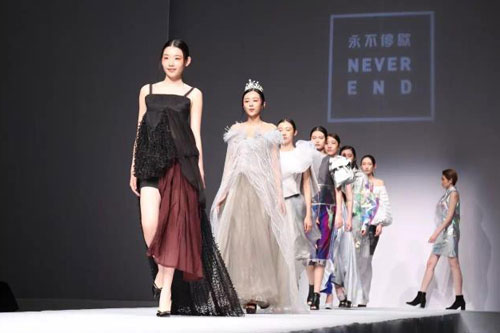 北京服装学院服装秀