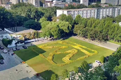 北京服装学院院校风景