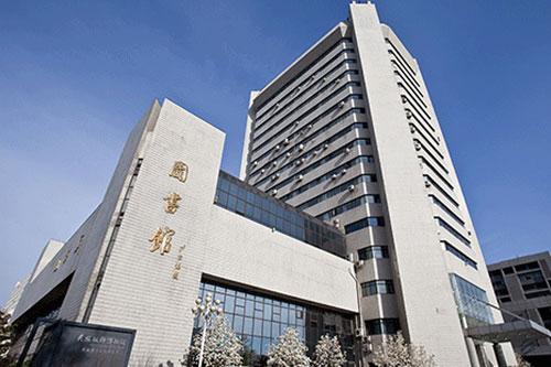 北京服装学院图书馆