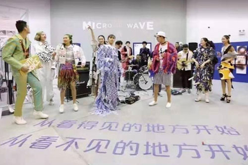 北京服装学院服装秀