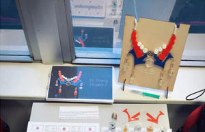 北京服装学院金属与珠宝