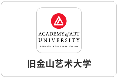 中央美术学院国际本科课程