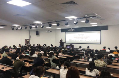 西安外国语大学课堂